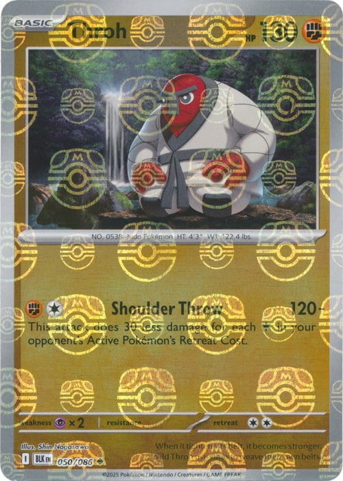 Black Bolt Throh #50/86 Masterball Holo